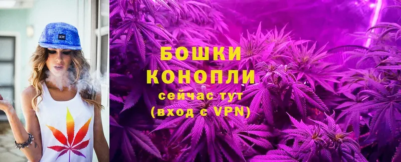 Канабис THC 21%  Любань 